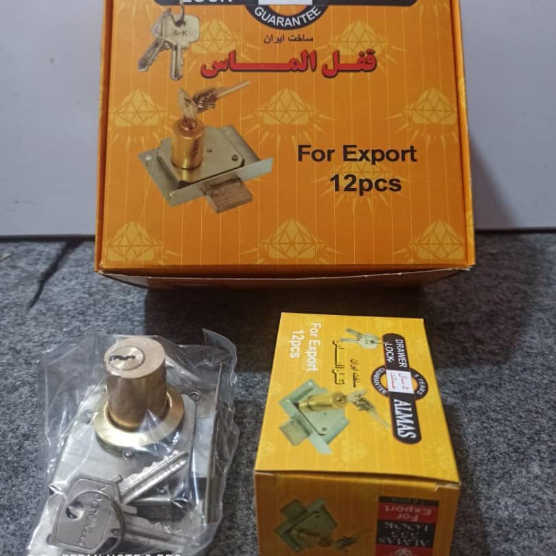 قفل کمدی دو پله