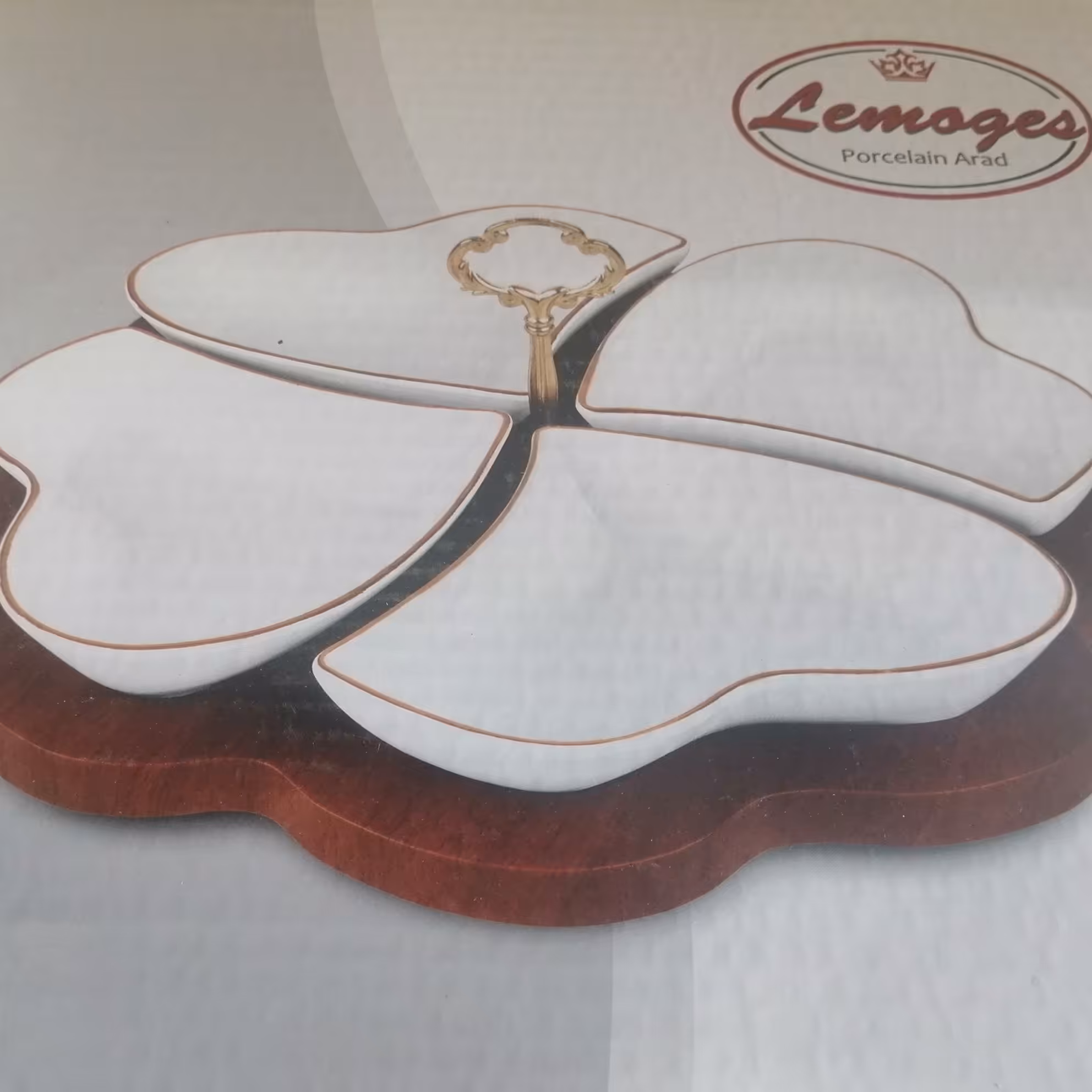 اردخوری لمونژ