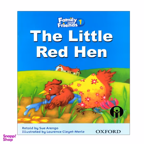 کتاب The Little Red Hen اثر Sue Arengo نشر الوند پویان
