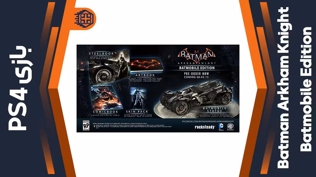 دیسک بازی Batman Arkham Knight Batmobile Edition – مخصوص PS4