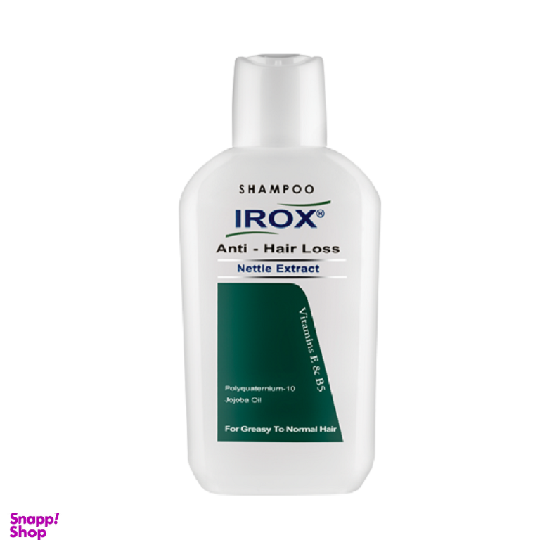شامپو ضد ریزش مو ایروکس (Irox) حاوی عصاره گزنه حجم 200 میلی لیتر