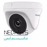 دوربین مداربسته هایلوک THC-T120-P
