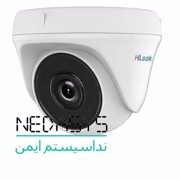 دوربین مداربسته هایلوک THC-T120-P