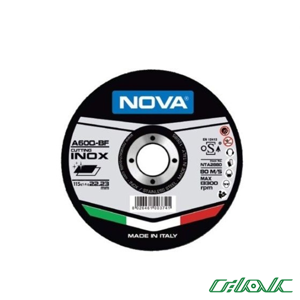 صفحه سنگ استیل بر نووا مدل NTA-2883