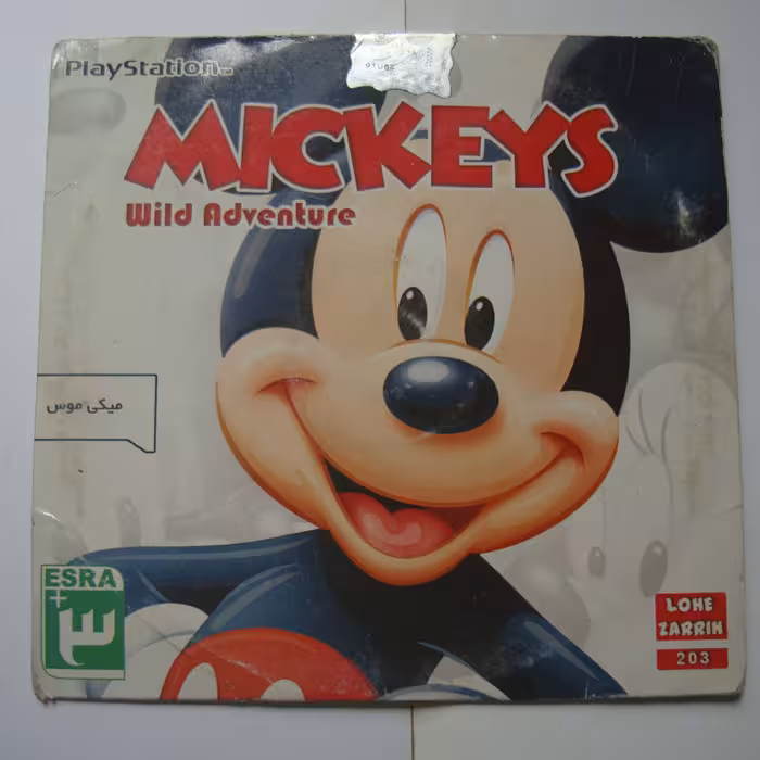 بازی  پلی استیشن یک  اورجینال آکبند 1          میکی موس 