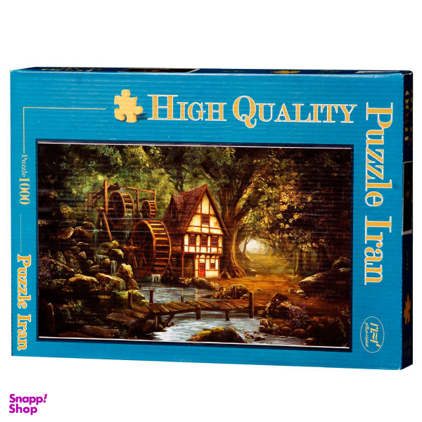 پازل 1000 تکه ایران پازل طرح دهکده چوبی