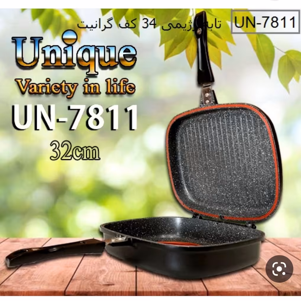 تابه رژیمی گرانیت یونیک کد 7811
