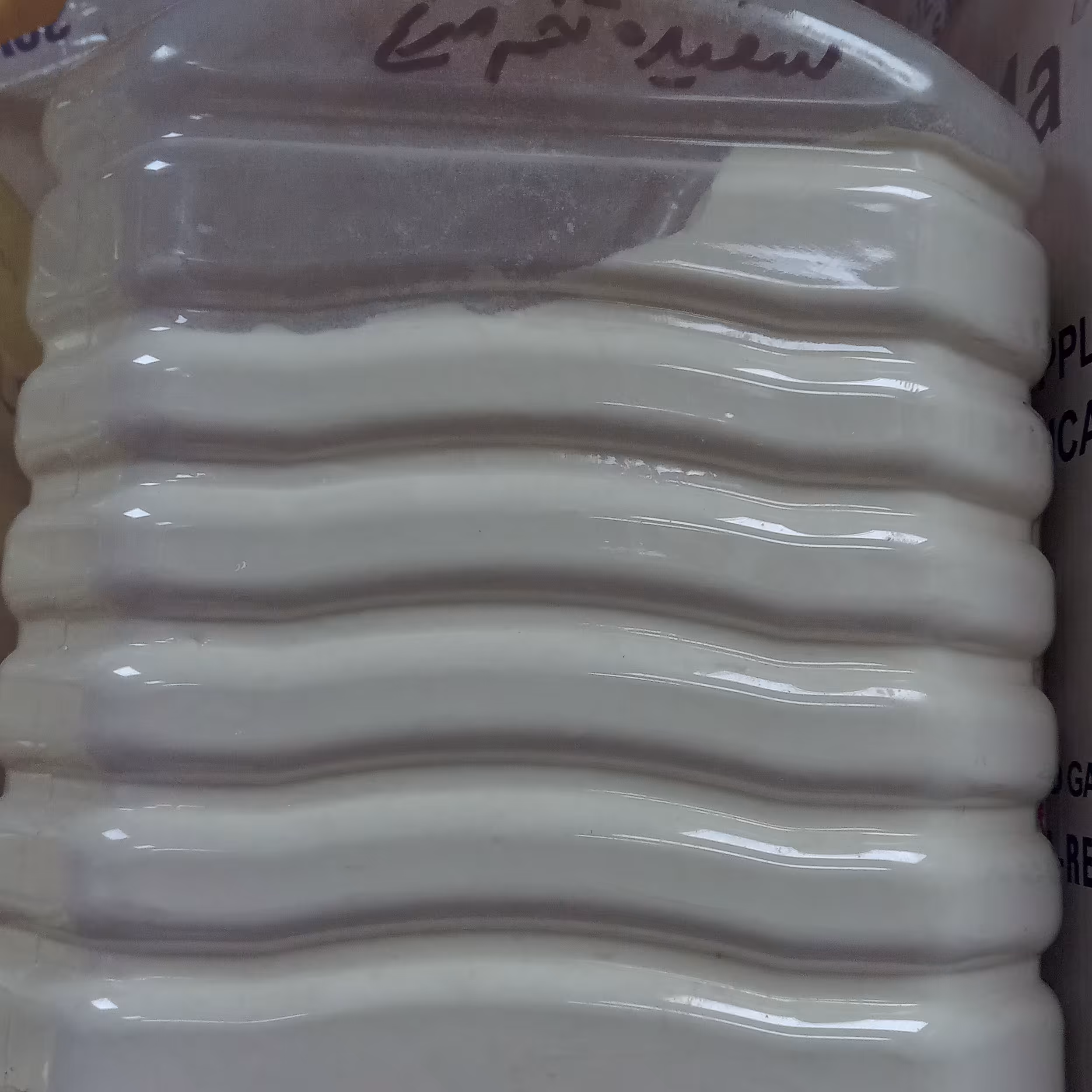 سفیده تخم مرغ