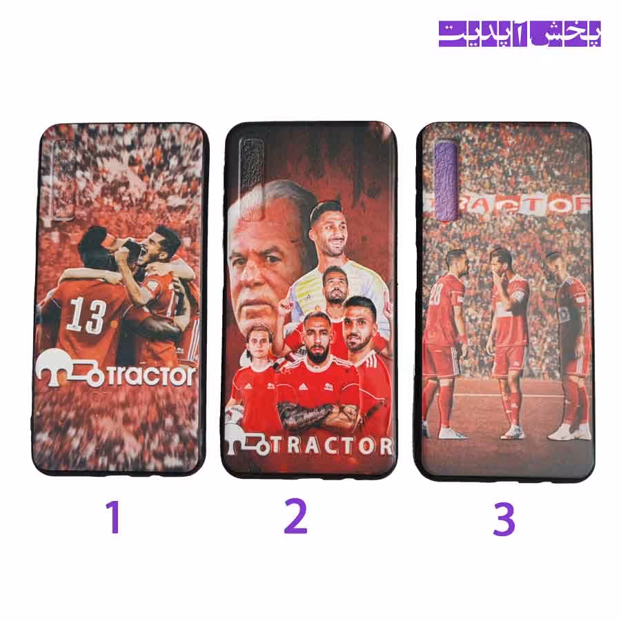 کاور طرح دار گوشی سامسونگ SAMSUNG A750