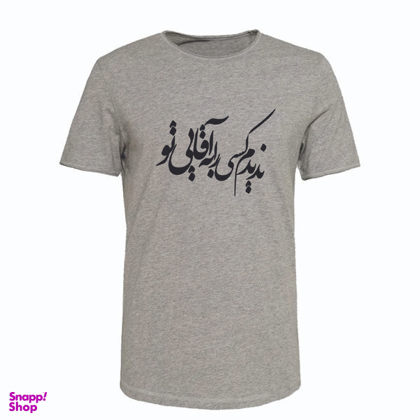 تی شرت آستین کوتاه زنانه مدل T536