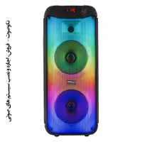 اسپیکر بلوتوثی دایناپرو مدل D8200  به همراه میکروفون بیسیم