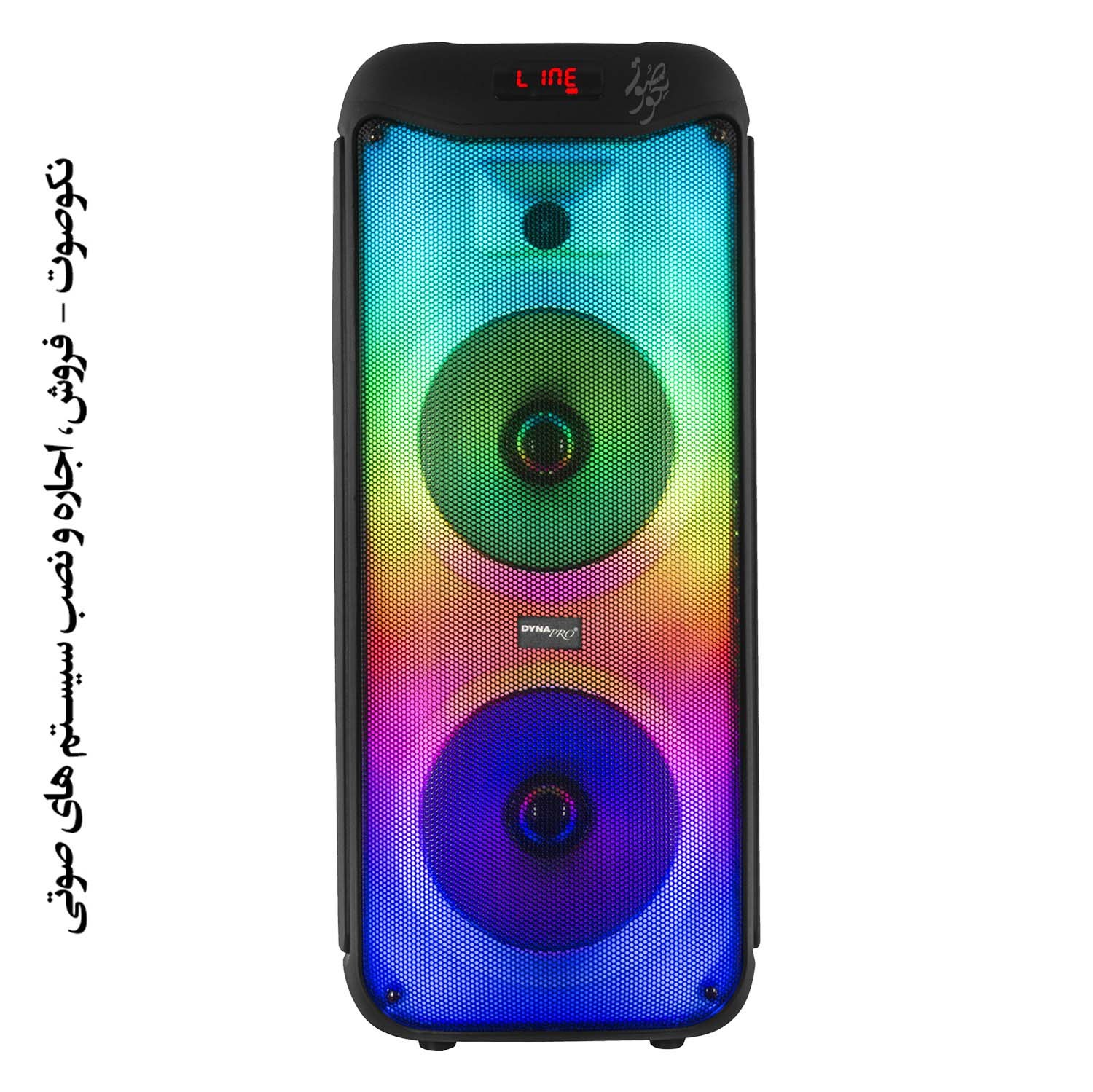 اسپیکر بلوتوثی دایناپرو مدل D8200  به همراه میکروفون بیسیم