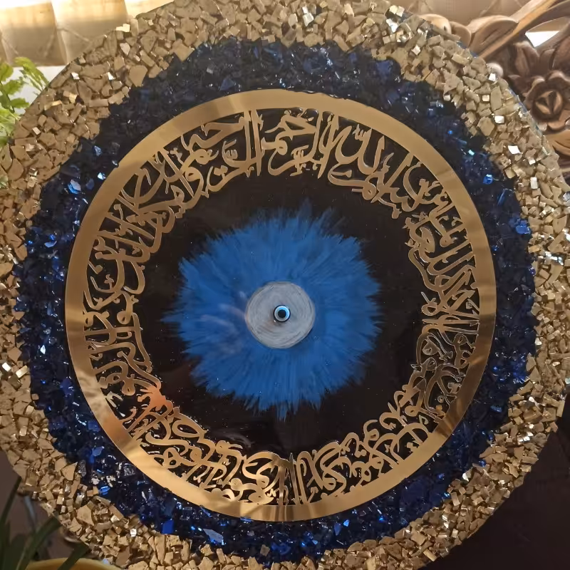 تابلو وان یکاد رزینی