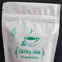 هات چاکلت با شکر قهوه ای (180 گرم)
