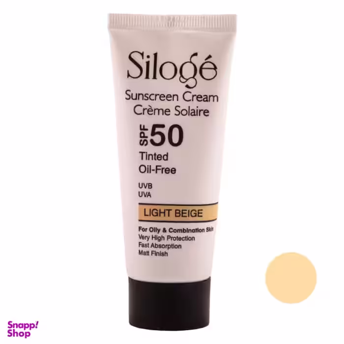 کرم ضد آفتاب سیلوژه (Siloge) مدل 001 حجم 40 میلی لیتر
