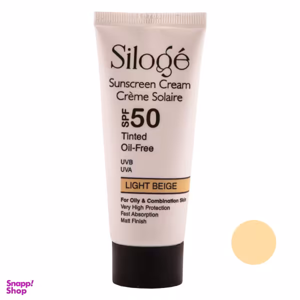 کرم ضد آفتاب سیلوژه (Siloge) مدل 001 حجم 40 میلی لیتر