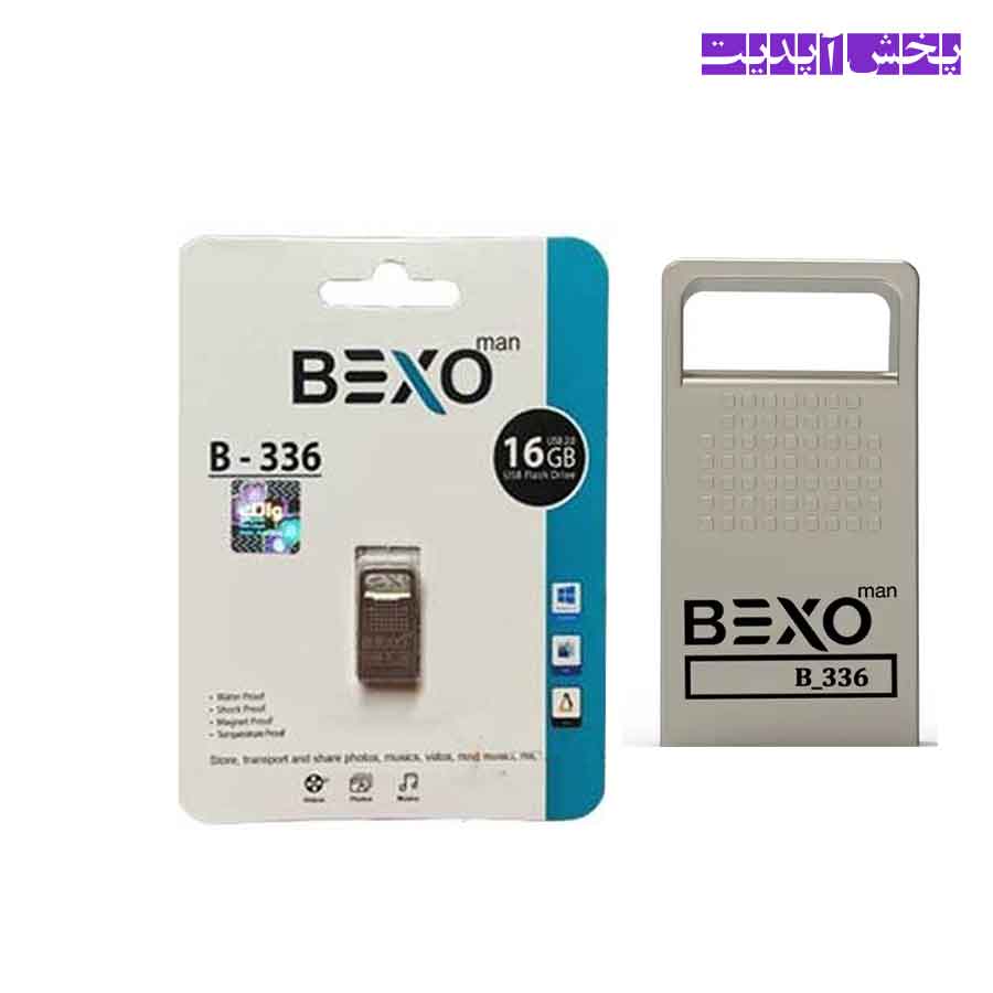 فلش 16 گیگ بکسو مدل B – 336 USB 2.0