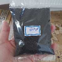 تخم شربتی اعلا تازه وارگانیک پاک شده ارسال به نقاط تهران 