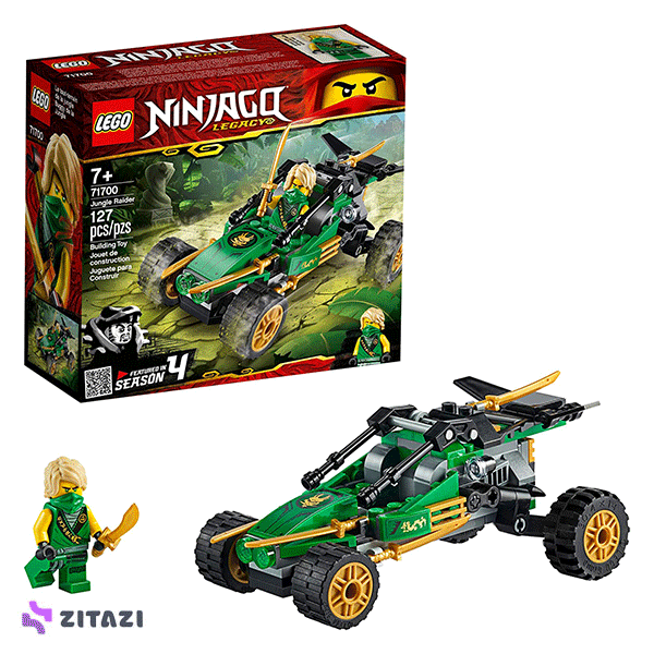 لگو نینجاگو کد 71700