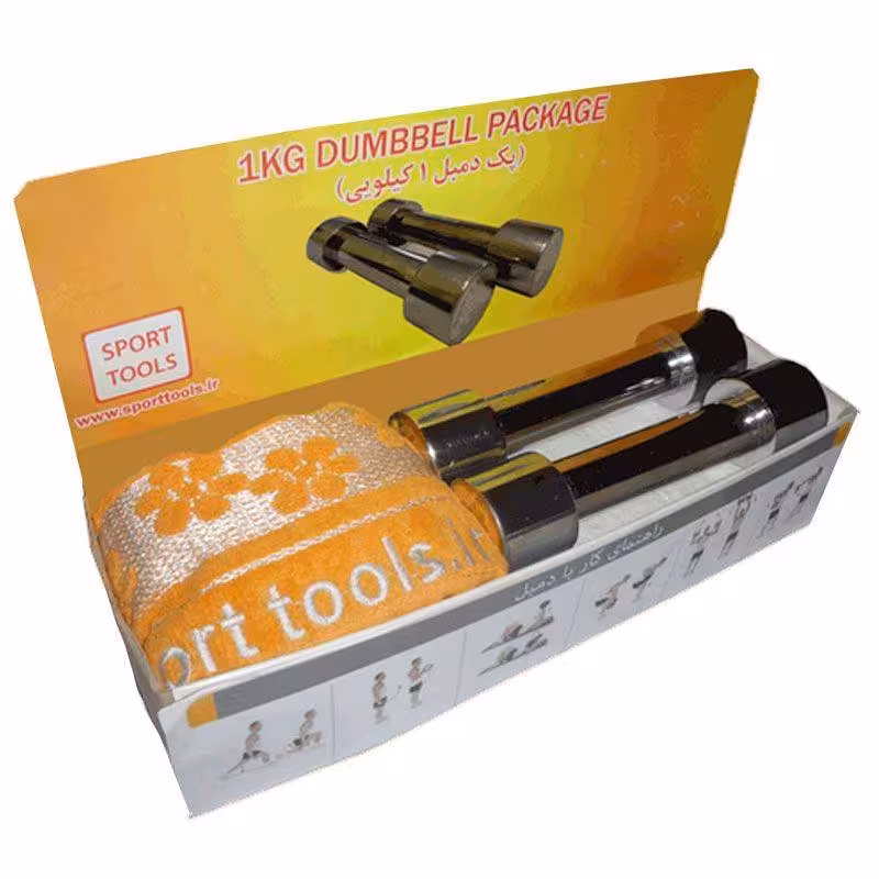 پک دمبل 1 کیلویی استیل