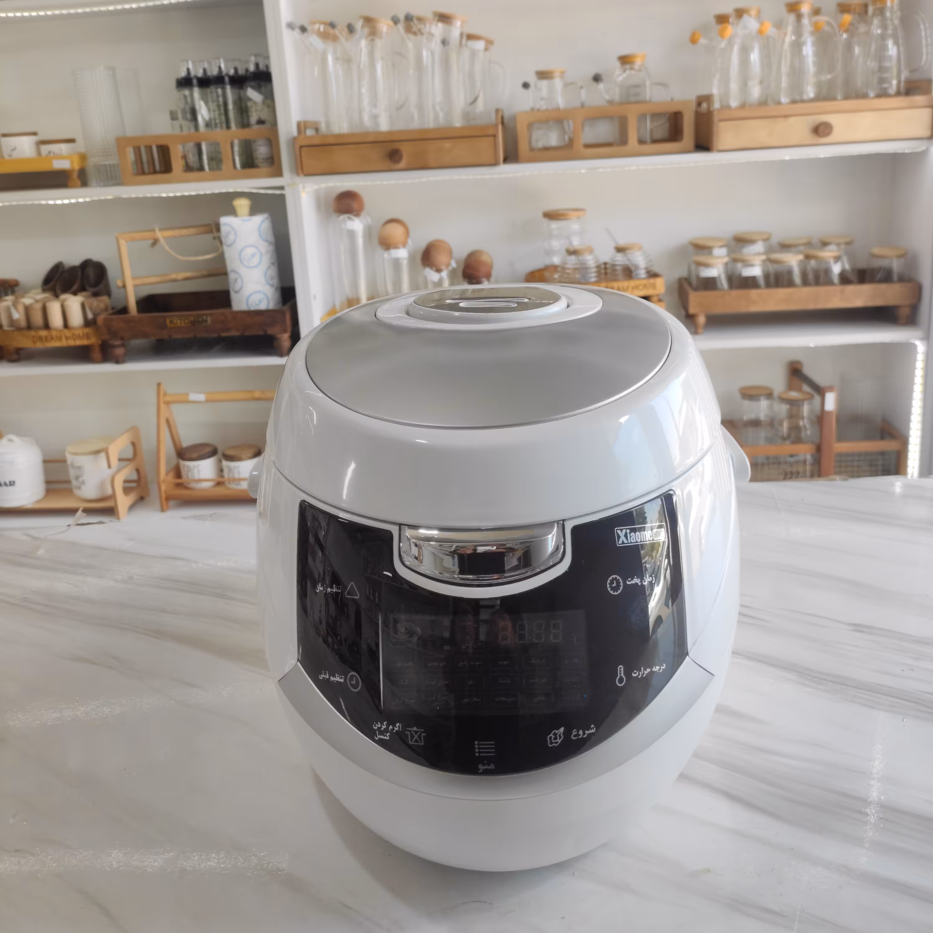 پلوپز 17 کاره شیائومی