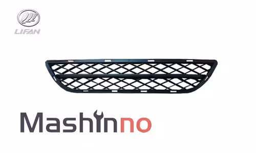 توری داخل سپر جلو وسط لیفان 620