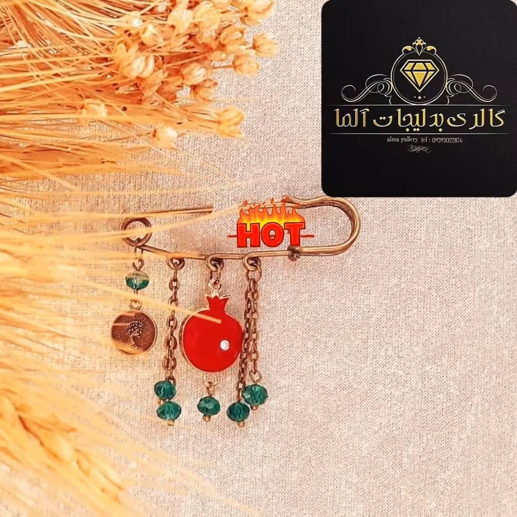 سنجاق اسکاتلندی یلدایی .زنجیرها استیل میباشد