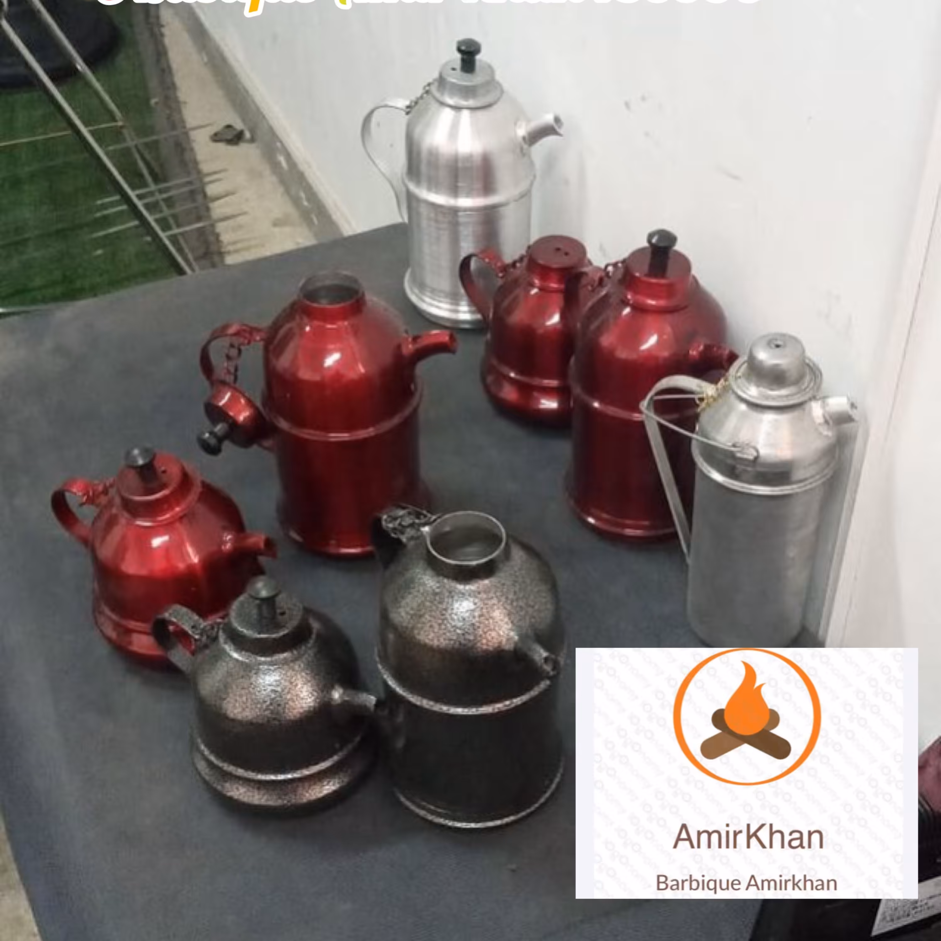 کتری وقوری شامورتی