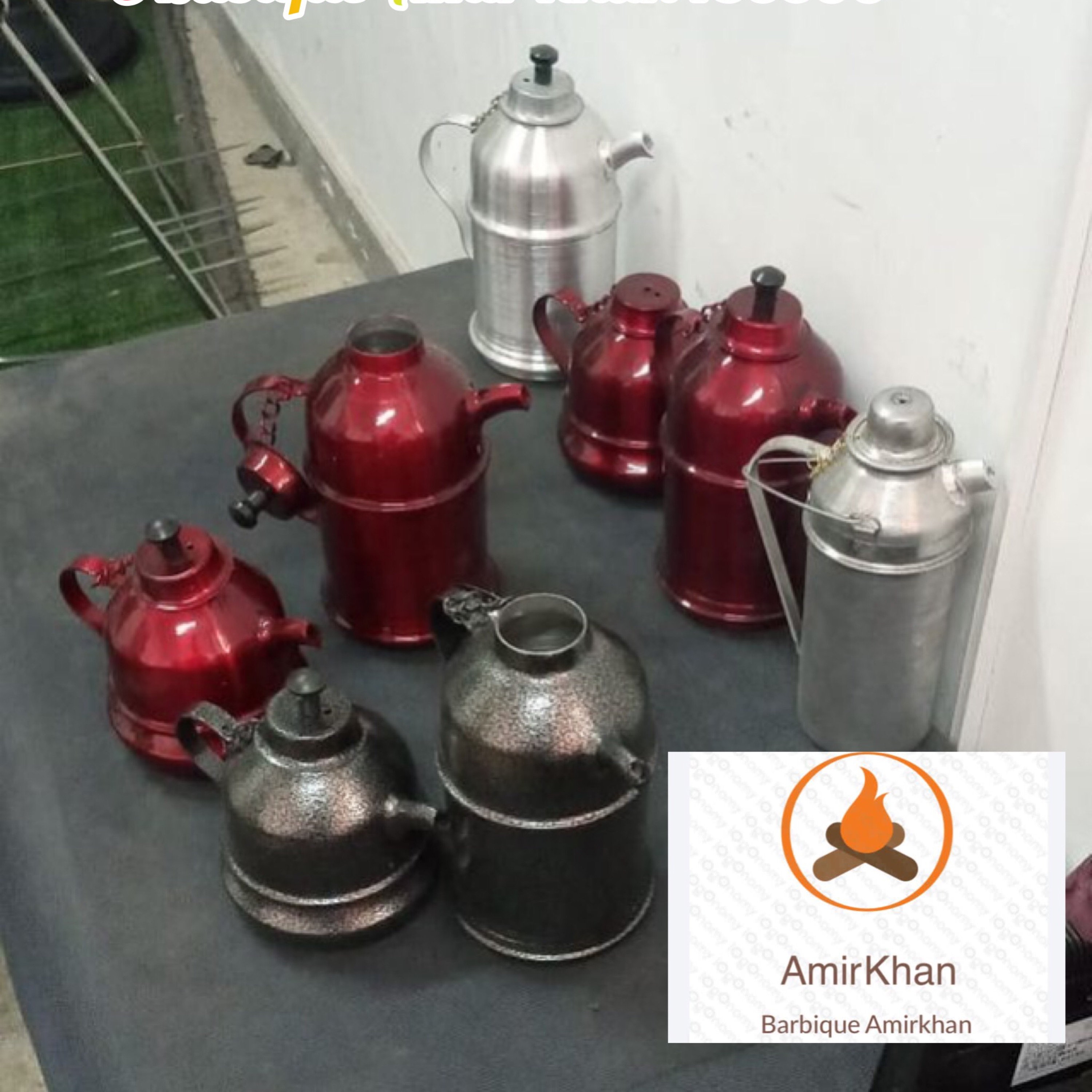 کتری وقوری شامورتی