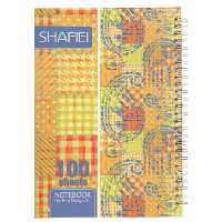 دفتر مشق 100 برگ کلاسیک جلد سازی فنر دوبل  شفیعی طرح بافتنی  47