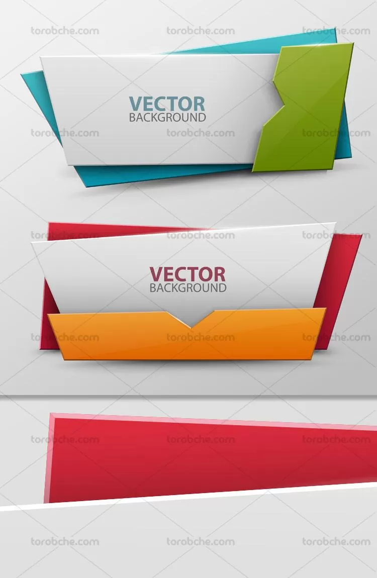 وکتور باکس متنی با کیفیت عالی | گرافیک با طعم تربچه