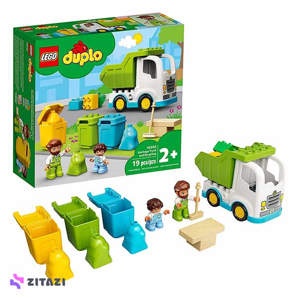 لگو دوپلو کد 10945