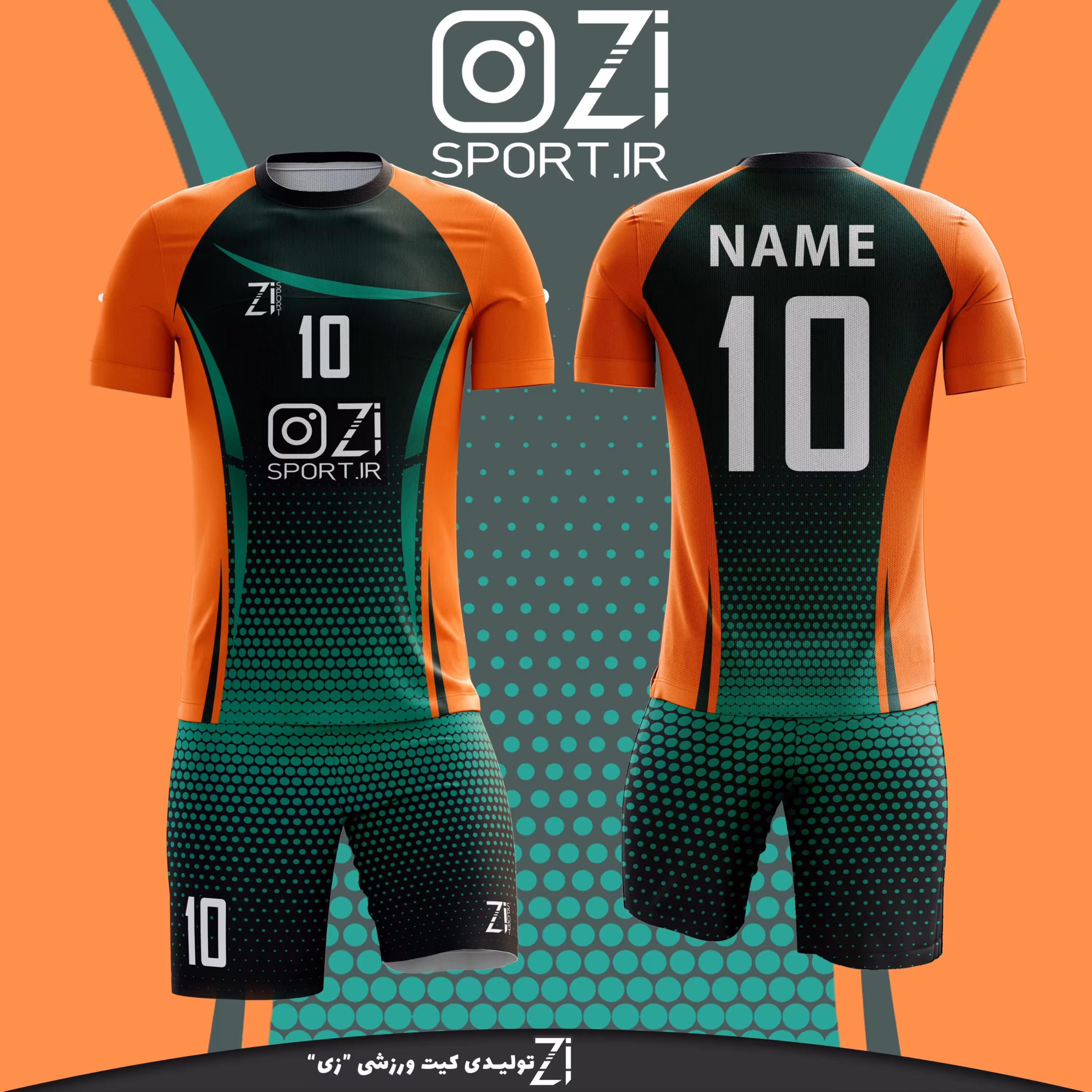 ورزشی تیشرت شورت (ست) سابلیمیشن  فوتبالی والیبالی بسکتبال هندبال طرح3  زی اسپرت