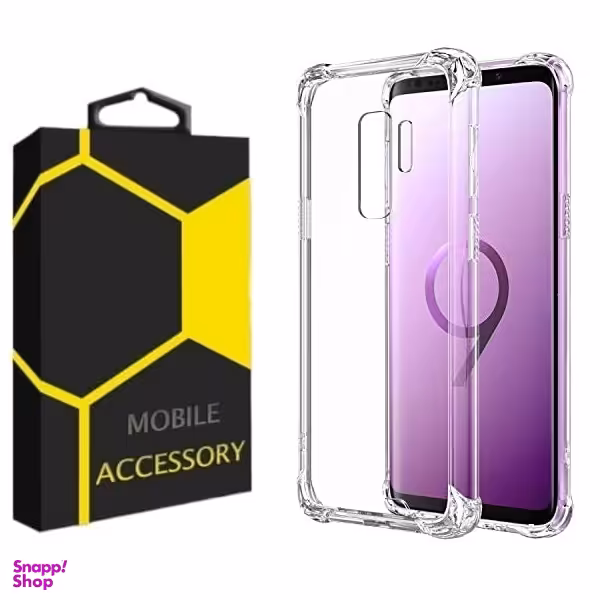 کاور گوشی موبایل مدل کپسولی مناسب سامسونگ Galaxy S9