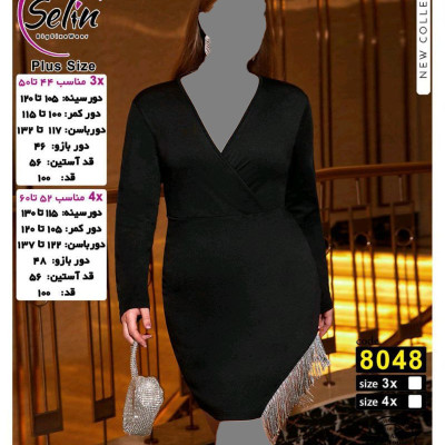 پیراهن مجلسی ویسکوز بغل ریشه دار سایز بزرگ