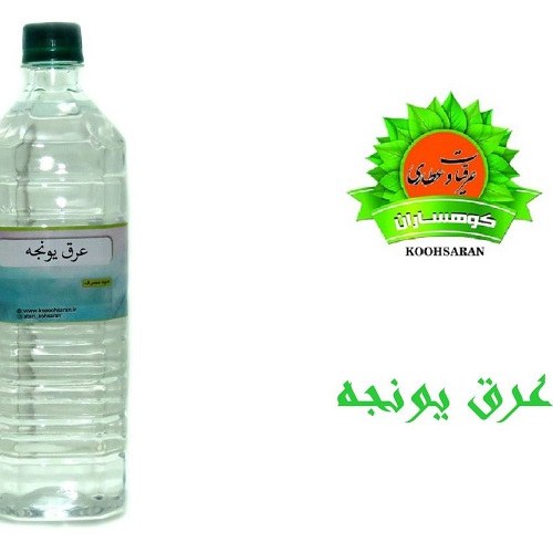 عرق یونجه سنتی یک لیتری