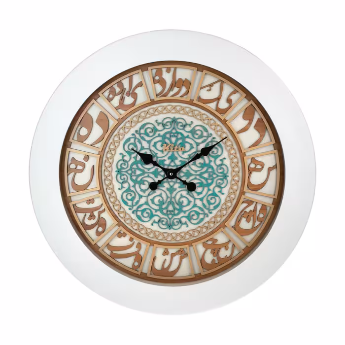 ساعت دیواری چوبی مدل کیتا رویال کد CKS 614-W60 - (قطر 60 cm)