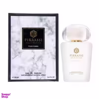 ادوپرفیوم زنانه پیراسی مدل Aqua Marine