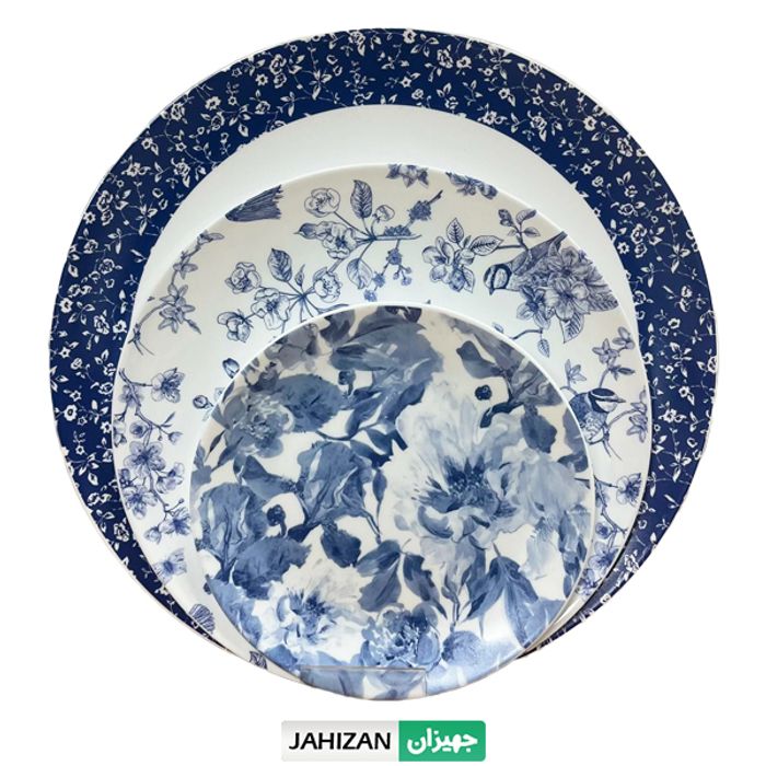 سرویس آرکوپال 26 پارچه دینو مدل 105