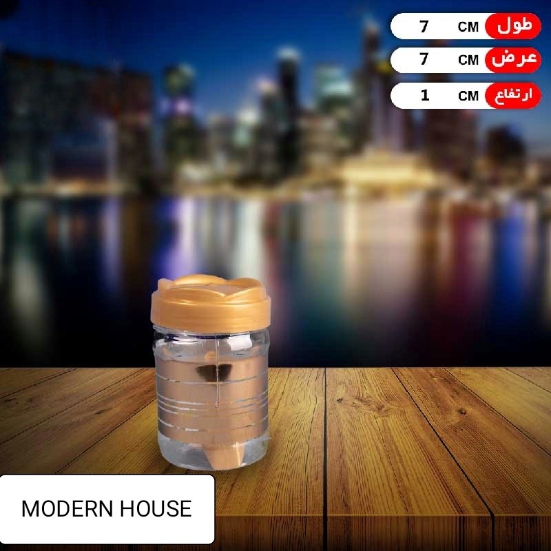 بانکه گلد سایز 1  همراه با پیمانه پلاستیکی در خانه مدرن 