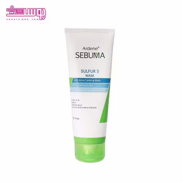 ماسک ضد جوش آردن سبوما حجم 75ml