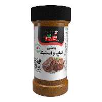 چاشنی کباب و استیک گلها حجم80 گرم – P.E.T