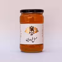 عسل یونجه خام و طبیعی فروردین ساکارز 3 (850گرم) ارسال رایگان