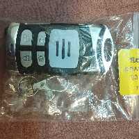 ریموت گیگا کد GIGA code64کلاسیک