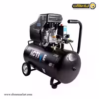 پمپ باد 50 لیتری اکتیو مدل AC-1050