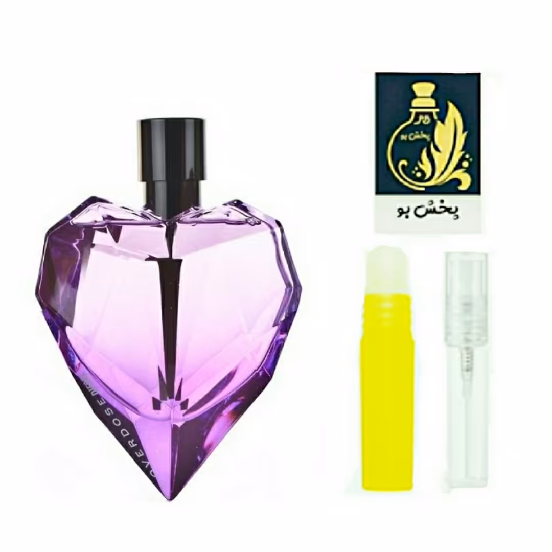 عطر دیزل لاوردوز.گریدH .زنانه .یک میل (توضیحات محصول درغرفه عطر پخش بوحتما مطالعه شود)