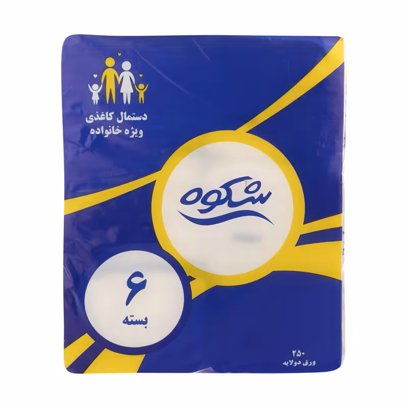 دستمال کاغذی 250 برگ شکوه مدل 305 بسته 6 عددی