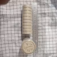 مهر نماز  ده عددی