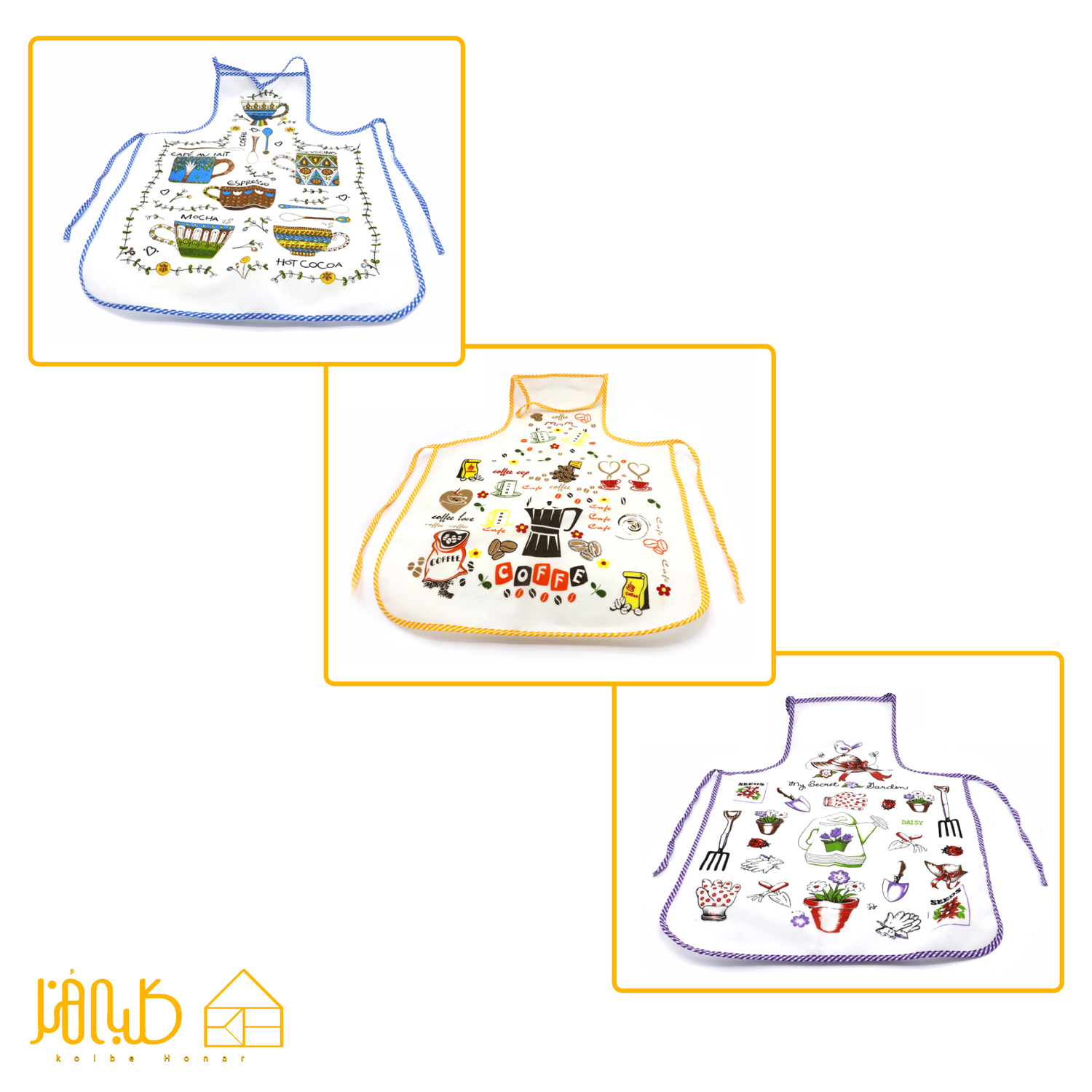 پیش بند ترک