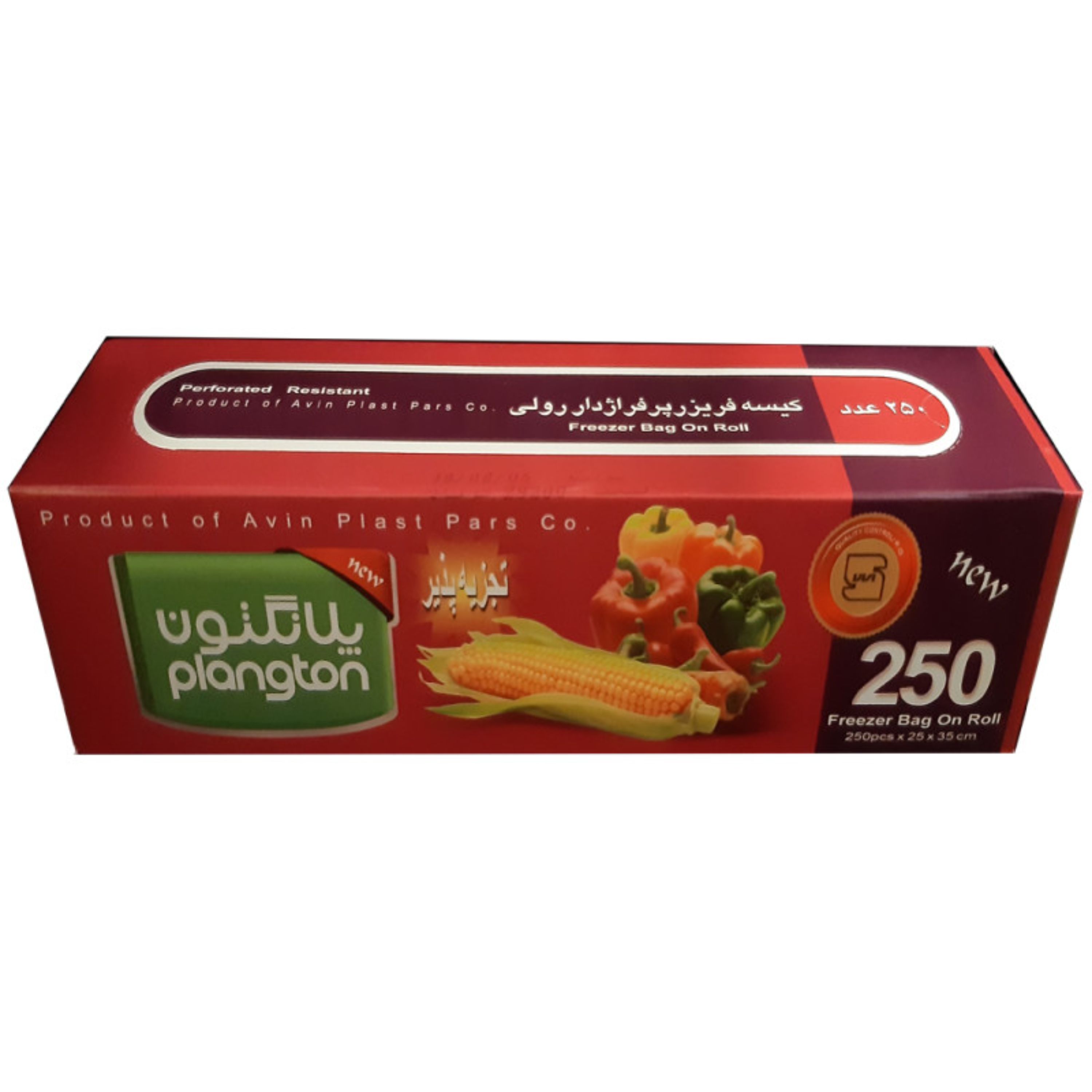 کیسه فریزر رول 250 عددی